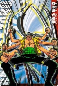 BUY NEW one piece - 190774 Premium Anime Print Poster
